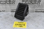 Αεραγωγός Toyota Hilux KUN25 2005-2014 55686-0K010 55650-0Κ010 55660-0K050