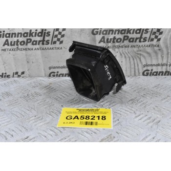 Αεραγωγός Toyota Hilux KUN25 2005-2014 55686-0K010 55650-0Κ010 55660-0K050