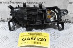 Χερούλι Αριστερής Πόρτας Εσωτερικό Nissan Qashqai J11 2013-2020 80671-4EA0A (Γνήσιο)