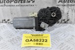 Μοτέρ Ρύθμισης Καθίσματος Bmw E60 E61 E65 E66 E67 X5 2004-2010 0390201999 8316670 (Γνήσιο) (Δεξιά)