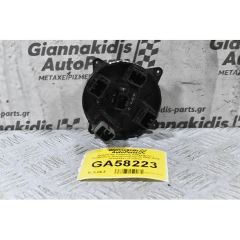 Διακόπτης Ρύθμισης Καθρεφτών / Προβολέων SsangYong Kyron 2002-2012 201003601 (Γνήσιο)