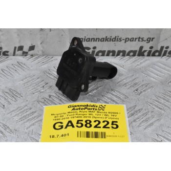 Μετρητής Μάζας Αέρα MAF Mazda B2500 / BT-50 - Ford Ranger WL 12V / WL 16V 1998-2010 197400-2010 (5pins) (Γνήσιο)
