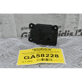 Μοτέρ Βοηθητικό Εβαπορέτας Ford Transit / Focus / Kuga / C-Max / Fiesta 2011-2019 AV6N-19B616-AA (Γνήσιο)