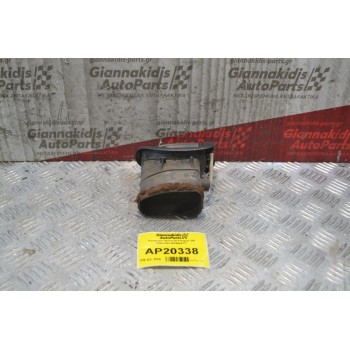 Αεραγωγός Αριστερά Peugeot 206 1998-2003 9624664377