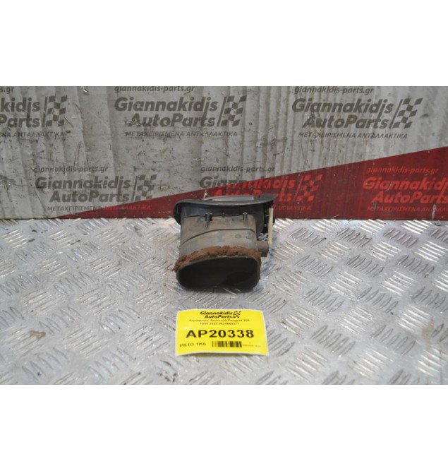 Αεραγωγός Αριστερά Peugeot 206 1998-2003 9624664377