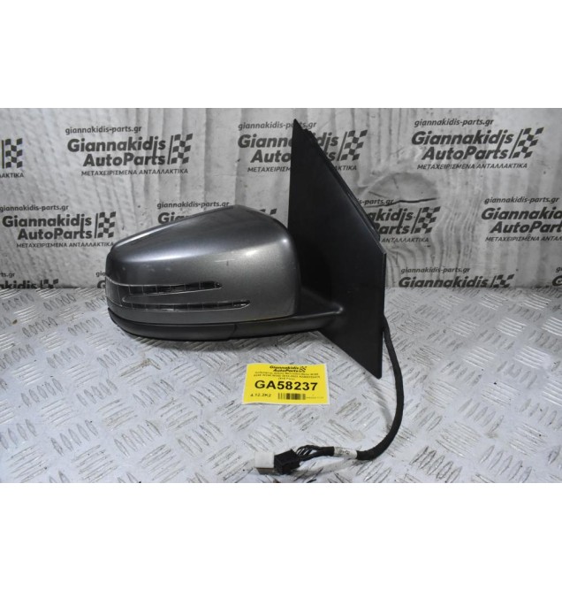 Καθρέφτης Δεξιός Mercedes-Benz B180 A246 W246 W242 2010-2023 A2468102419 (9+8 Pins)