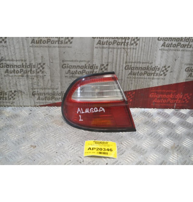 Φανάρι Φτερού Πίσω Αριστερά Nissan Almera Ν15 Sedan 1998-2000