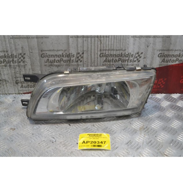 Φανάρι Εμπρός Αριστερά Nissan Almera Ν15 1998-2000