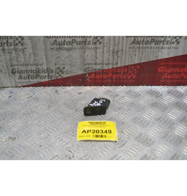 Διακόπτης Ρύθμισης Ύψους Φώτων Peugeot 206 1998-2003