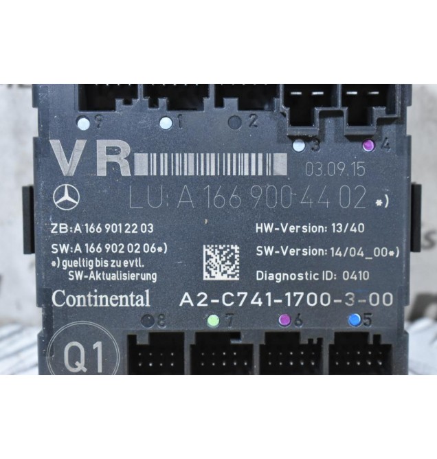 Εγκέφαλος / Πλακέτα Ελέγχου Πόρτας Mercedes-Benz W176 W246 X156 C117 W117 W166 2010-2025 A1669004402 A1669012203 A1669020206