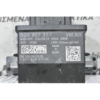 Πλακέτα Ρύθμισης Φώτων Audi A3 / S3 / TT 2008-2020 5Q0907357 (Γνήσιο) (Seat Leon Ateca / Skoda Octavia SuperB / Volskwagen Golf Passat Polo)