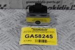 Διακόπτης Χειροφρένου Land Rover Range Rover 2010-2016 CH32-15K850-AB (Γνήσιος)
