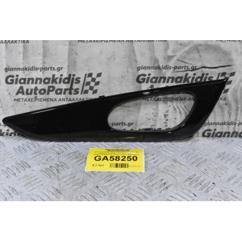 Διακοσμιτηκό Τριμ Ταπετσαριας Πόρτας Nissan Qashqai J11 2013-2021 82683-4EA1AX (Γνήσιο) (Πίσω Αριστερά)