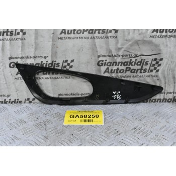 Διακοσμιτηκό Τριμ Ταπετσαριας Πόρτας Nissan Qashqai J11 2013-2021 82683-4EA1AX (Γνήσιο) (Πίσω Αριστερά)