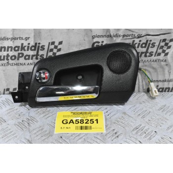 Χερούλι Εσωτερικό Εμπρός Αριστερά SsangYong Actyon / Kyron 2000-2015 72411-09000-2