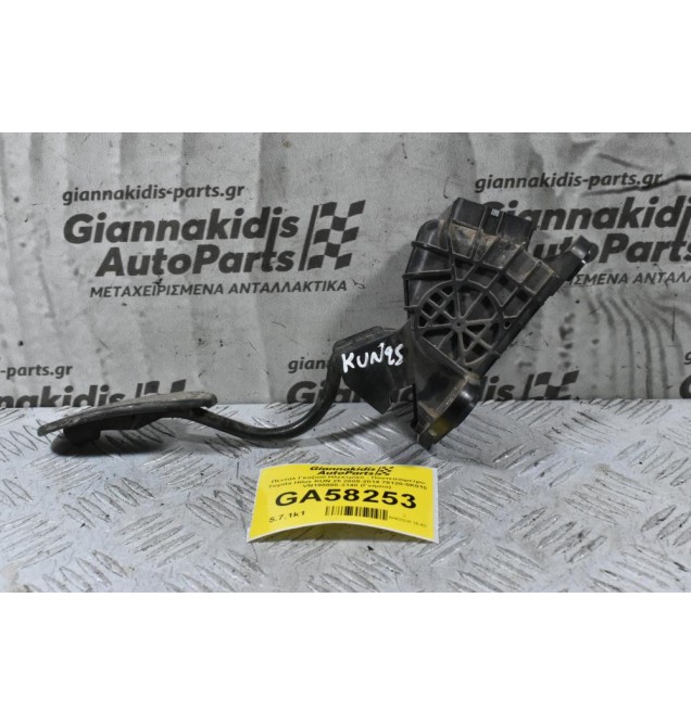 Πεντάλ Γκαζιού Ηλεκτρικό Toyota Hilux KUN 25 2005-2014 78120-0K010 VN198800-3140 (Γνήσιο)