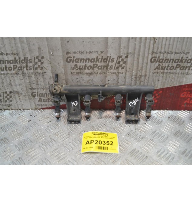 Μπεκιέρα-Φλογέρα Citroen C4 Aρ.κινητήρα NFU 2004-2008 Κωδ. Μπέκ 0280158057