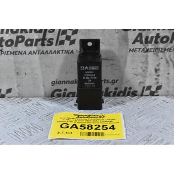 Ρελέ Προθερμανσης Ford Focus / Fiesta / C-Max / Transit 2007-2017 51299049 9666671780 (Γνήσιο) (Peugeot Volvo Citroen Mazda)