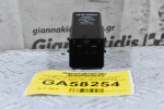 Ρελέ Προθερμανσης Ford Focus / Fiesta / C-Max / Transit 2007-2017 51299049 9666671780 (Γνήσιο) (Peugeot Volvo Citroen Mazda)