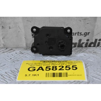 Μοτέρ Βοηθητικο / Κλαπε Εβαπορετας Ford Transit / Focus / C-Max / Kuga / Mondeo 2011-2021 AV6N-19E616-AA (Γνήσιο)