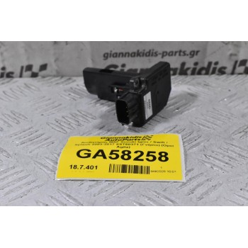Αισθητήρας MAF Suzuki Ignis / Swift / Splash 2003-2017 E5T60371 (Γνήσιο) (Opel Agila)