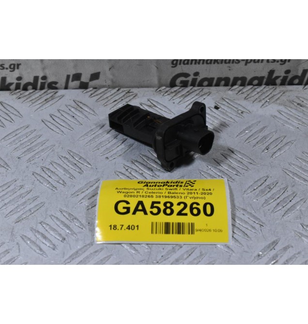 Αισθητήρας Suzuki Swift / Vitara / Sx4 / Wagon R / Celerio / Baleno 2011-2020 0280218265 381969533 (Γνήσιο)