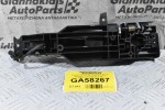 Χερούλι Πόρτας Εμπρός Δεξιά Nissan Qashqai J11 2013-2020 (Γνήσιο) 80610-21133 (Με Κουμπί)
