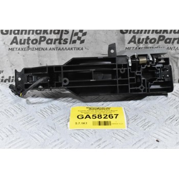 Χερούλι Πόρτας Εμπρός Δεξιά Nissan Qashqai J11 2013-2020 (Γνήσιο) 80610-21133 (Με Κουμπί)