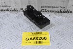 Διακόπτης Παραθύρου / Κλειδώματος Nissan Qashqai J11 2013-2021 15305SN (Γνήσιος) (8 Pins)