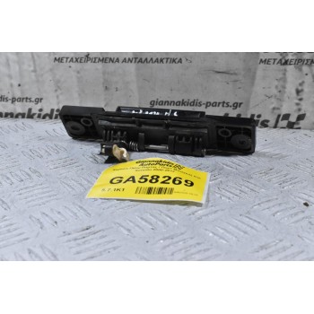 Χερούλι Πίσω Πόρτας / Πορτ Μπαγκάζ Kia Sorento 2000-2012