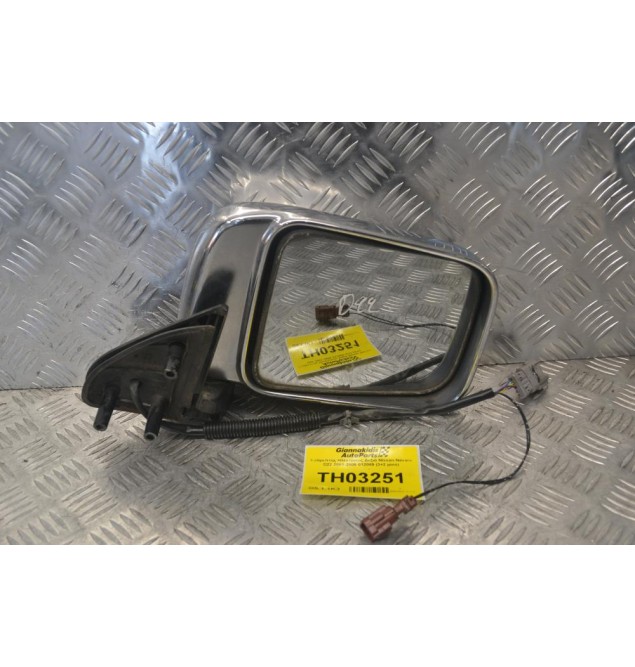 Καθρέπτης Ηλεκτρικός Δεξιά Nissan Navara D22 2001-2005 012089 (3+2 pins)
