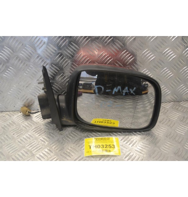Καθρέπτης Ηλεκτρικός Δεξιός Isuzu D-Max 2002-2012 (2 pins) (Ράγισμα στο φλας)