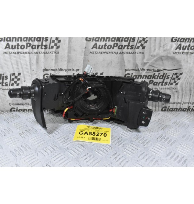 Διακόπτης Φώτων / Φλας / Υαλοκαθαριστήρων / Ραδιοφώνου Renault Kangoo - Clio - Modus - Grand Modus 2003-2013 255674244R 255674244R-C (Γνήσιο)