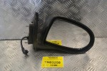 Καθρέπτης Ηλεκτρικός Δεξιά  Dodge Caliber 2006-2012 011074 (7 pins)