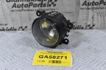 Προβολακι Ομιχλης Nissan Navara D22 / Pathfinder 2001-2005 89210549