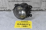 Προβολακι Ομιχλης Nissan Navara D22 / Pathfinder 2001-2005 89210549