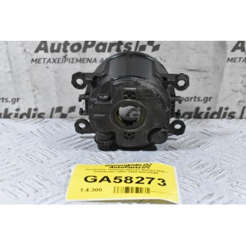 Προβολακι Ομιχλης Nissan Navara D22 / Pathfinder 2001-2005 89210549