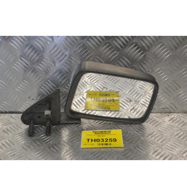 Καθρέπτης Δεξιά Nissan Navara D22 1998-2001