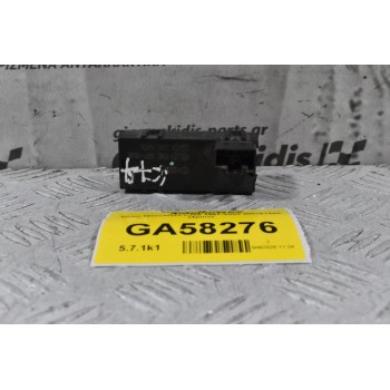 Ρολόι Mitsubishi L200 1997-2005 MR391460 (4pins)