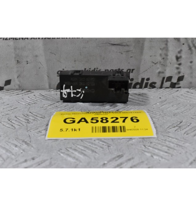 Ρολόι Mitsubishi L200 1997-2005 MR391460 (4pins)