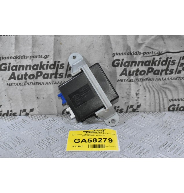 Εγκέφαλος Υαλοκαθαριστήρων Kia Sorento 2002-2010 98750-3E000