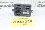 Αντίσταση Καλοριφέρ Opel Movano / Renault Master / Nissan NV400 2010-2021 MR017600-7071 MR017600