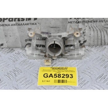 Βαση Διακόπτων Τιμονιού Toyota Hiace / Land Cruiser / Hilux 1995-2007 84310-6A370 17B541