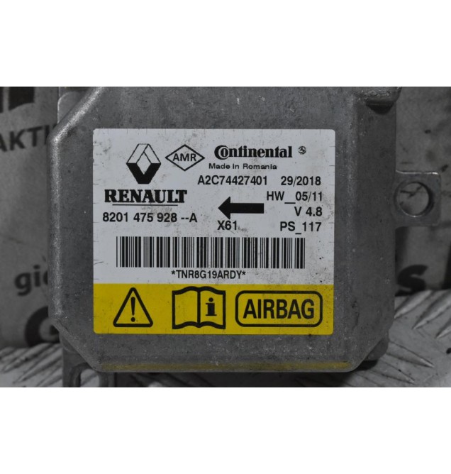 Εγκέφαλος Αερόσακων Renault Kangoo 2010-2021 8201475928-A A2C74427401 (Mercedes Citan W415)