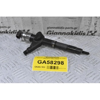 Μπέκ Nissan Navara D40 / Pathfinder YD25 2005-2010 16600-EB300