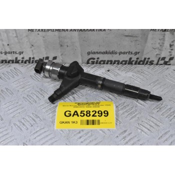 Μπέκ Nissan Navara D40 / Pathfinder YD25 2005-2010 16600-EB300