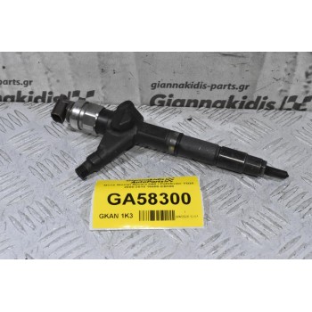 Μπέκ Nissan Navara D40 / Pathfinder YD25 2005-2010 16600-EB300