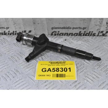 Μπέκ Nissan Navara D40 / Pathfinder YD25 2005-2010 16600-EB300