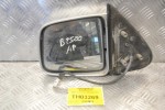 Καθρέπτης Ηλεκτρικός Αριστερός Mazda B2500 / Ford Ranger 1998-2005 (3 pins)