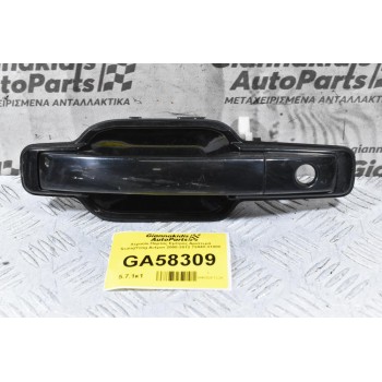Χερούλι Πόρτας Εμπρός Αριστερά SsangYong Actyon 2000-2012 72440-31000